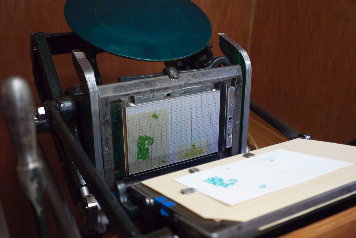 C&P2 Printing