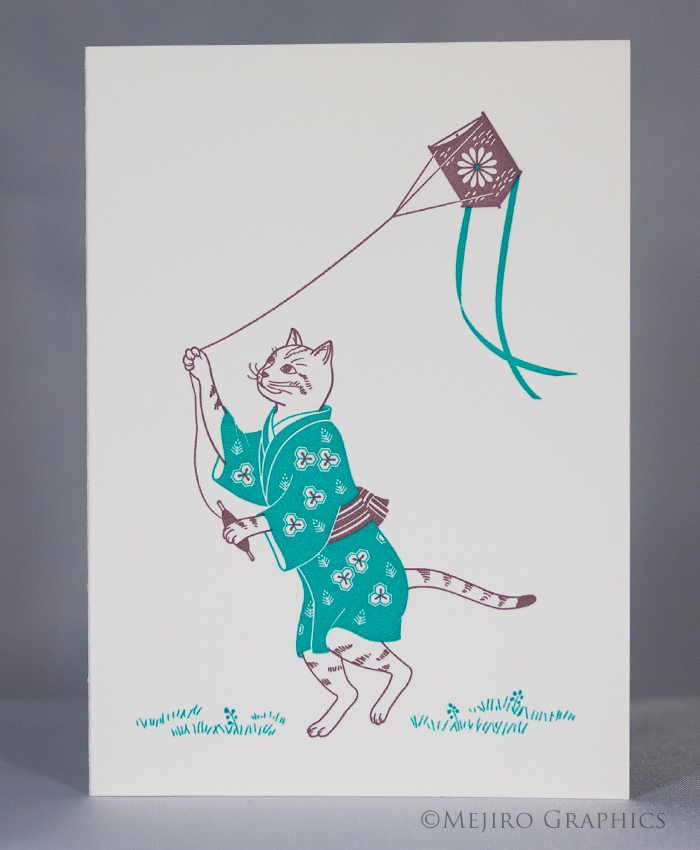Kite Cat Card